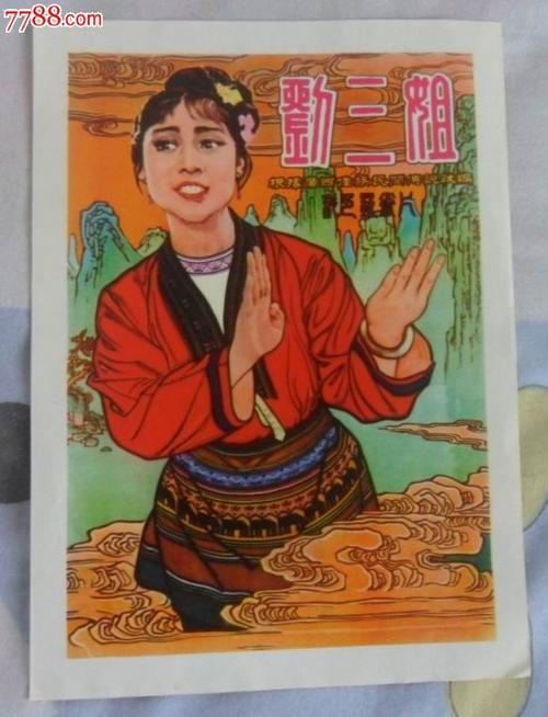 仿制肯特大学文凭毕业证
